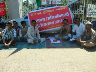 Vishnu Kant Sharma
